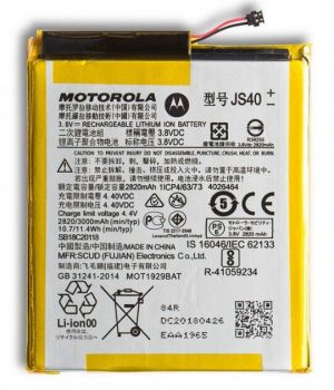 Батарея (аккумулятор) Motorola XT1929-15, XT1929-17 Moto Z3 JS40 3000mAh Оригинал