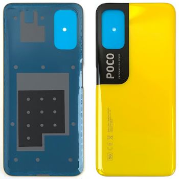 Задняя крышка Xiaomi Poco M3 Pro, Poco M3 Pro 5G M2103K19PG желтая Оригинал