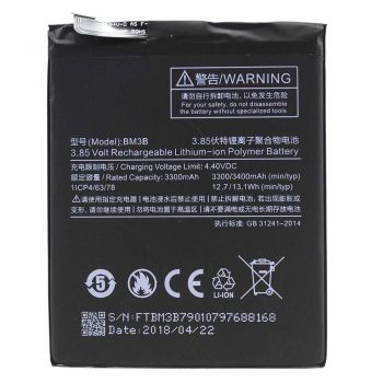 Батарея (аккумулятор) Xiaomi Mi Mix 2 BM3B 3400mAh Оригинал