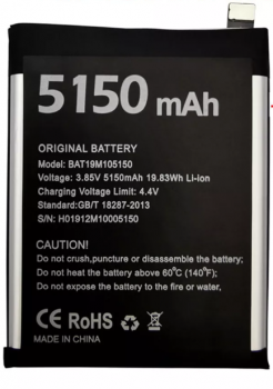 Батарея (аккумулятор) Doogee S95 Pro BAT19M105150 5150mAh Оригинал