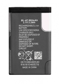 Батарея (аккумулятор) для Nokia BL-4C 2650, 5100, 6100, 6101, 6300, 6131, 6125, 1661, 6170, 6230, 6230i, 6260 Оригинал