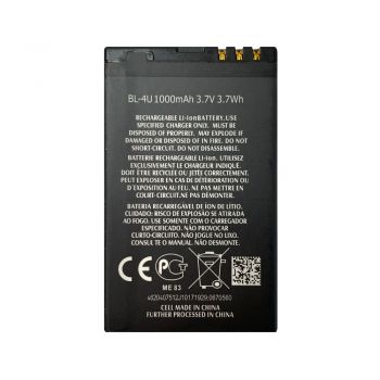 Батарея (аккумулятор) для Nokia BL-4U 3120 classic, 8800 Arte, C5-06, С5-03, asha 300, 5530 Оригинал