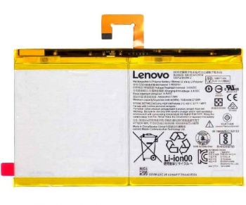 Батарея (аккумулятор) Lenovo TB-X705L TB-X705F Tab P10 ZA450072UA L16D2P31 7000mAh Оригинал