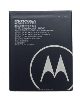 Батарея (аккумулятор) Motorola XT2025-2 Moto E6 Plus PAGA0004, PAGA0033 KC40 3000mAh Оригинал