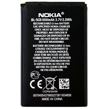 Батарея (аккумулятор) для Nokia BL-5CB 1800, 113, 1280, 1616, C1-02 Оригинал