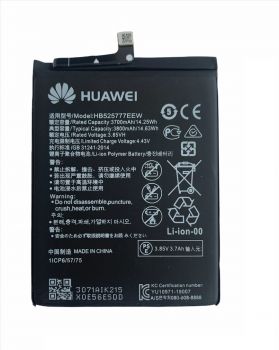 Батарея (аккумулятор) Huawei P40 ANA-NX9, ANA-LX4 HB525777EEW 3800mAh Оригинал