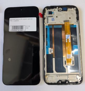 Дисплей (Экран) Realme C85 RMX5253 с тачскрином (сенсором) черный с рамкой Оригинал