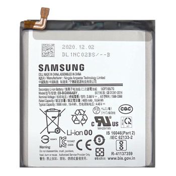 Батарея (аккумулятор) Samsung G998 (SM-G998B, SM-G998B/DS) Galaxy S21 Ultra EB-BG998ABY 5000mAh Оригинал