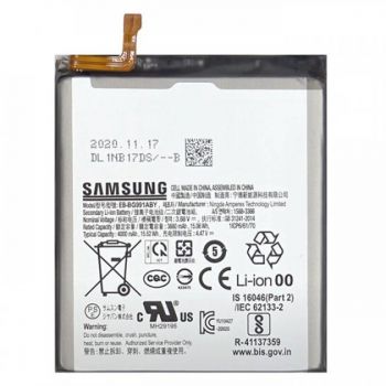 Батарея (аккумулятор) Samsung G991 (SM-G991B, SM-G991B/DS) Galaxy S21 5G EB-BG991ABY 4000mAh Оригинал