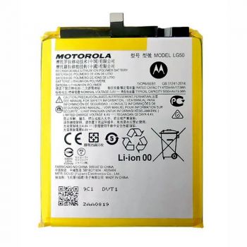 Батарея (аккумулятор) Motorola XT2067-1, XT2067-2 One Fusion Plus LG50 5000mAh Оригинал