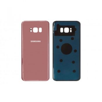 Задняя крышка Samsung G955 (SM-G955F, SM-G955FD) Galaxy S8 Plus розовая Оригинал