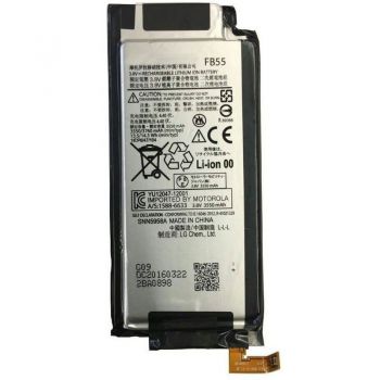 Батарея (аккумулятор) Motorola XT1580, XT1581, XT1585 Moto X Force FB55 3760mAh Оригинал