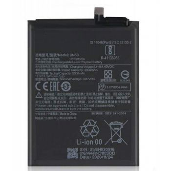 Батарея (аккумулятор) Xiaomi Mi10T M2007J3SY, Mi10T Pro M2007J3SG BM53 5000mAh Оригинал