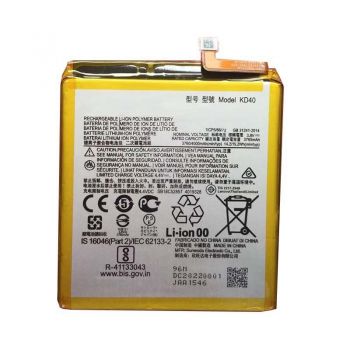 Батарея (аккумулятор) Motorola XT2019 G8 Plus KD40 4000mAh Оригинал