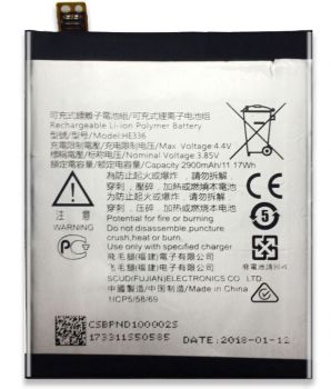 Батарея (аккумулятор) Nokia 3.1 Dual Sim TA-1049, TA-1057, TA-1063, TA-1070, TA-1074 HE336, HE321 2900mAh Оригинал