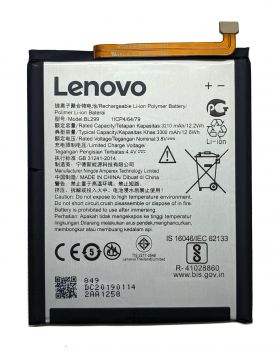 Батарея (аккумулятор) Lenovo Z5s L78071 BL299 3300mAh Оригинал