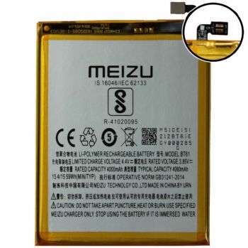 Батарея (аккумулятор) для Meizu BT61 M3 Note (L681) Оригинал