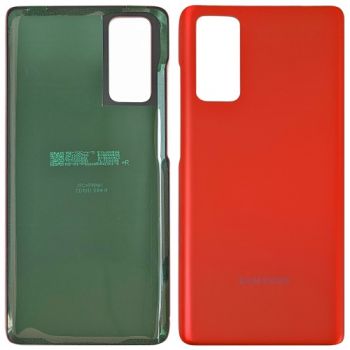 Задняя крышка Samsung G780, G781 (SM-G780F, SM-G780F/DSM, SM-G781B, SM-G781B/DS) Galaxy S20 FE красная