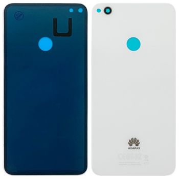 Задняя крышка Huawei P8 Lite 2017 (PRA-L11/ PRA-L21)/ Nova Lite (2016)/ GR3 (2017) белая