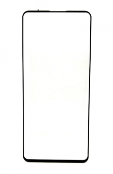 Cтекло дисплея Samsung M536 (SM-M536B, SM-M536B/DS) Galaxy M53 5G черное Оригинал