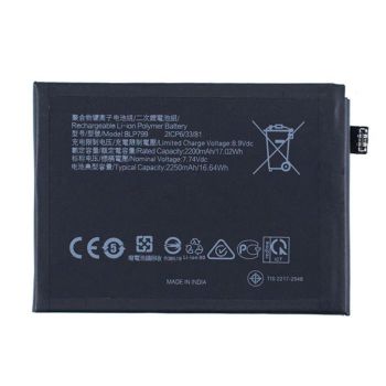 Батарея (аккумулятор) Realme 7 Pro RMX2170 BLP799 4500mAh Оригинал