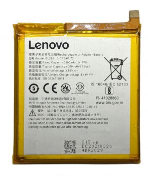 Батарея (аккумулятор) Lenovo Z6 L78121. Lenovo Z6 Pro L78051 BL296 4000mAh Оригинал