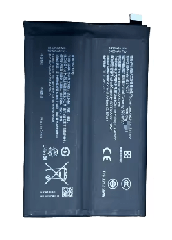 Батарея (аккумулятор) Realme C71 RMX5303 BLPC75 6000mAh Оригинал