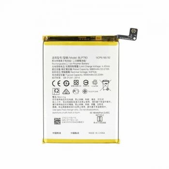 Батарея (аккумулятор) Realme Narzo 50A RMX3430 BLP793 6000mAh Оригинал