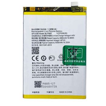 Батарея (аккумулятор) Oppo A76 CPH2375 BLP885 5000mAh Оригинал