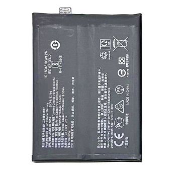 Батарея (аккумулятор) Oppo Find X5 Pro CPH2305 BLP889 5000mAh Оригинал