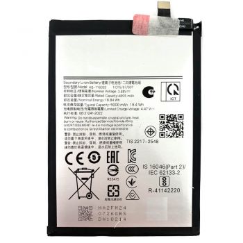 Батарея (аккумулятор) Samsung A075 (SM-A075F, SM-A075F/DS, SM-A075B, SM-A075B/DS) Galaxy A07 HQ-7160SA 5000mAh Оригинал