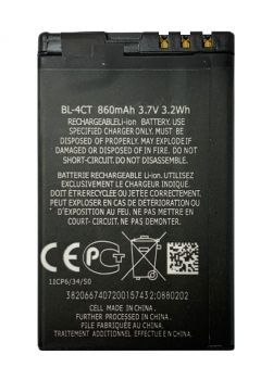 Батарея (аккумулятор) для Nokia BL-4CT 5310, 5630, X3, 7230 Оригинал