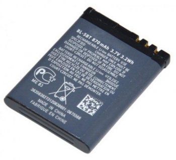 Батарея (аккумулятор) для Nokia BL-5BT N75, 7510 Оригинал