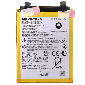 Батарея (аккумулятор) Motorola XT2245, XT2245-1 Edge 30 Neo NP40 4020mAh Оригинал