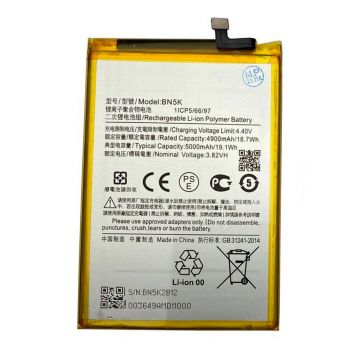 Батарея (аккумулятор) Xiaomi Redmi 12C 22120RN86G, 22120RN86I, 22126RN91Y BN5L, BN5K 5000mAh Оригинал