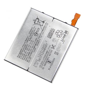 Батарея (аккумулятор) Sony H8166, H8116 Xperia XZ2 Premium LIP1656ERPC 3540mAh Оригинал