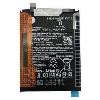 Батарея (аккумулятор) Xiaomi Redmi Note 12 5G 22111317I, 22111317G BN5J 5000mAh Оригинал