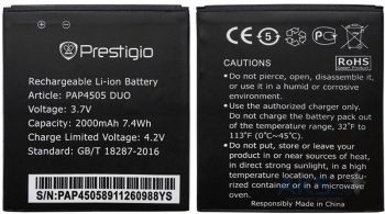 Батарея (аккумулятор) Prestigio MultiPhone PAP4505 Duo 2000mAh Оригинал