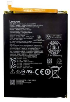 Батарея (аккумулятор) Lenovo PB-6505M, PB-6505MC Tab V7 L18D1P33 5180mAh Оригинал
