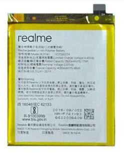 Батарея (аккумулятор) Realme X2 RMX1993, RMX1991. Realme XT RMX1921 BLP741 4000mAh Оригинал