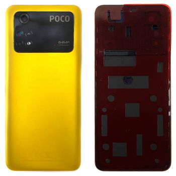 Задняя крышка Xiaomi Poco M4 Pro 2201117PI, MZB0B5VIN желтая Оригинал