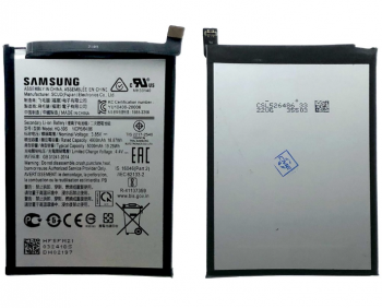 Батарея (аккумулятор) Samsung A025 (SM-A025F, SM-A025F/DS) Galaxy A02s HQ-50S 5000mAh Оригинал