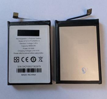Батарея (аккумулятор) Oukitel WP5, WP5 Pro S73 8000mAh Оригинал
