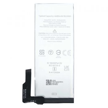 Батарея (аккумулятор) Google Pixel 5a 5G G1F8F, G4S1M G27FU 4680mAh Оригинал