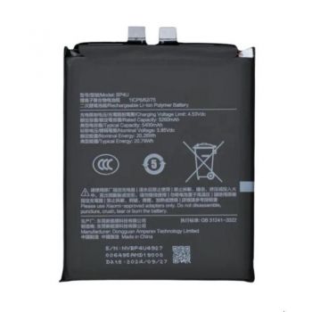 Батарея (аккумулятор) Xiaomi 15 24129PN74G, 24129PN74I, 24129PN74C BP4U 5400mAh Оригинал