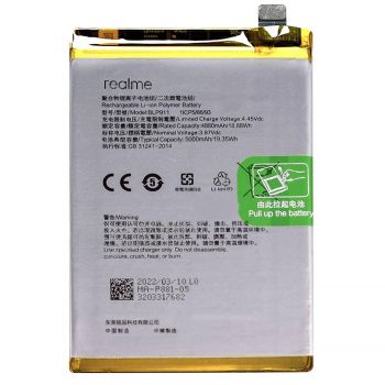 Батарея (аккумулятор) Realme 9i RMX3491 BLP911 5000mAh Оригинал