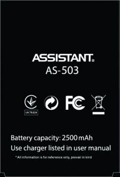 Батарея (аккумулятор) Assistant AS-503 Target 2500mAh Оригинал
