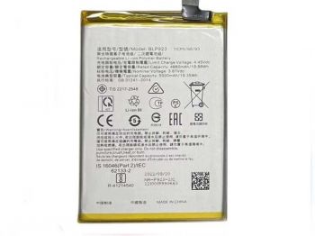 Батарея (аккумулятор) Realme C51 RMX3830 BLP923 5000mAh Оригинал