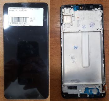 Дисплей (Экран) Samsung M536 (SM-M536B, SM-M536B/DS) Galaxy M53 5G с тачскрином (сенсором) черный с рамкой TFT