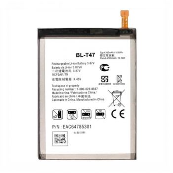 Батарея (аккумулятор) LG Velvet 5G G900, G910, LM-G900EM, LM-G900N, LM-G910EMW, LMG910EMW BL-T47 4300mAh Оригинал